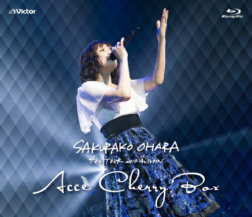 大原櫻子　4th　TOUR　2017　AUTUMN　～ACCECHERRY　BOX～/Ｂｌｕ−ｒａｙ　Ｄｉｓｃ/VIXL-208
