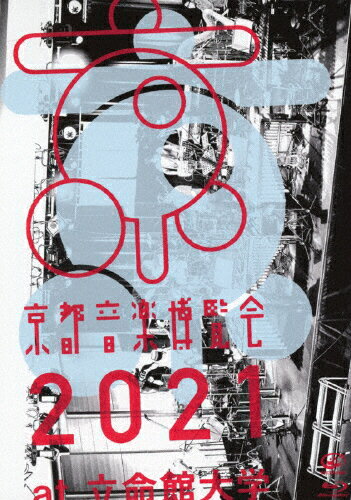 京都音博　2021/Ｂｌｕ−ｒａｙ　Ｄｉｓｃ/VIXL-378