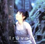 Iravati/ＣＤ/KICS-640
