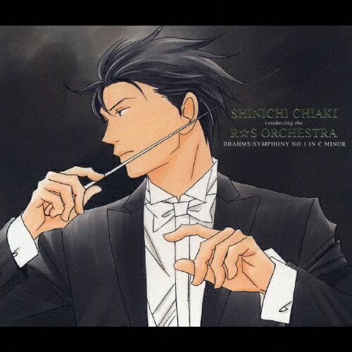 ブラームス：交響曲第1番ハ短調　作品68/ＣＤ/KICC-555