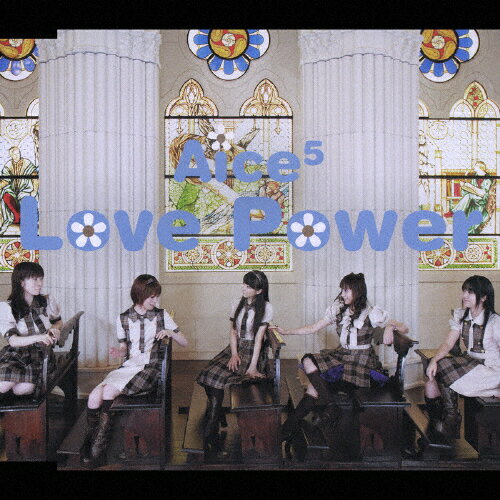 Love　Power/ＣＤシングル（１２ｃｍ）/KICM-1181