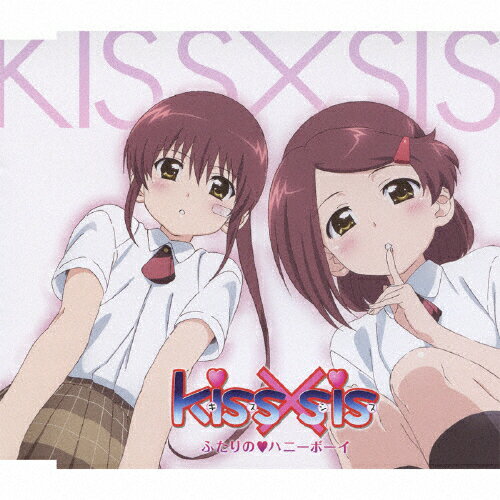 ふたりの■ハニーボーイ／星空物語/ＣＤシングル（１２ｃｍ）/KICM-3209