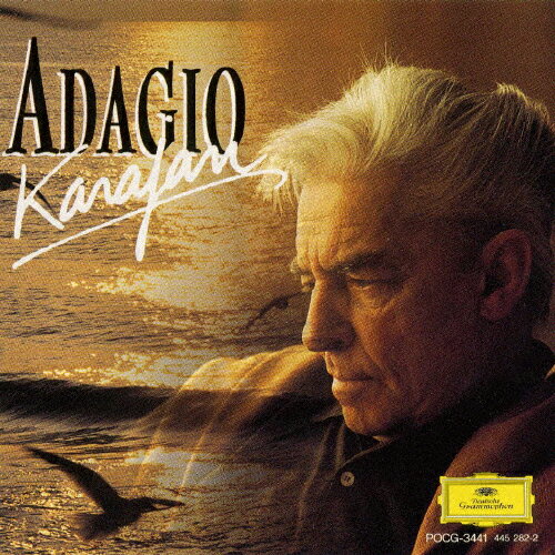 アダージョ・カラヤン/ＣＤ/POCG-3441