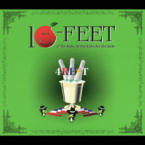 4REST/ＣＤ/UPCH-1408
