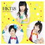 CD 控えめI love you ! 劇場盤 /HKT48