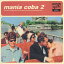 mania　coba　2/ＣＤ/TOCT-24019