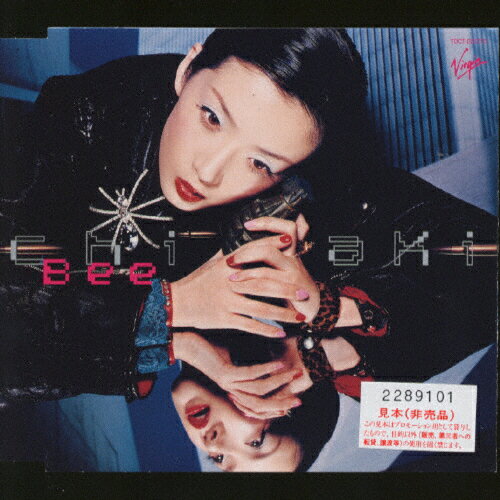Bee/ＣＤシングル（１２ｃｍ）/TOCT-22075