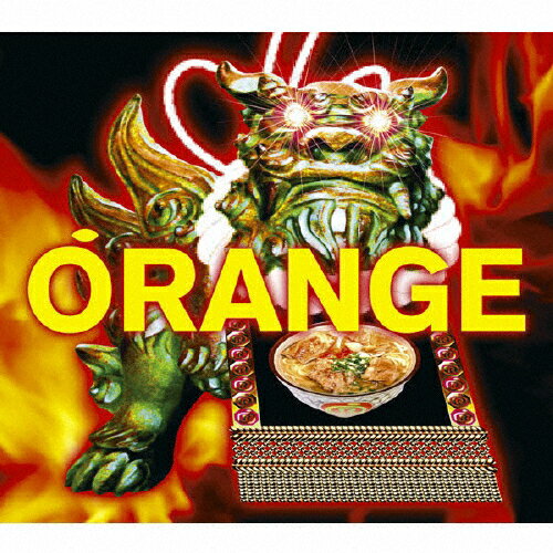 ORANGE/ＣＤ/SRCL-6602