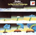 ストラヴィンスキー：春の祭典、ペトルーシュカ/ＣＤ/SRCR-2031