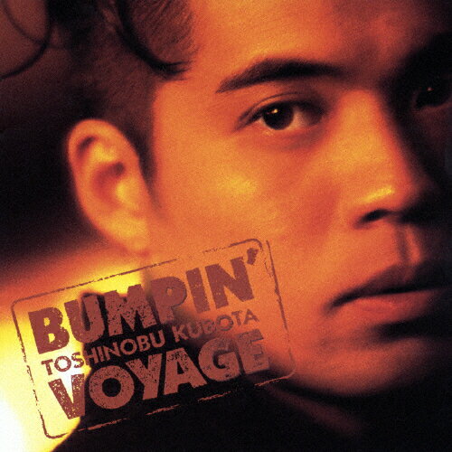 BUMPIN’　VOYAGE/ＣＤ/SRCL-3116