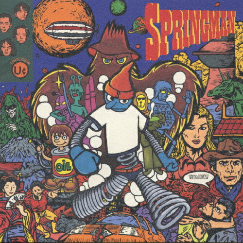 SPRINGMAN/ＣＤ/SRCL-3417