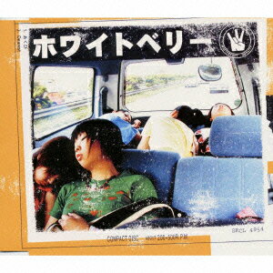 あくび/ＣＤシングル（１２ｃｍ）/SRCL-4954