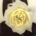 Hourglass/ＣＤ/ESCB-1252