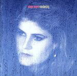 レインダンシング/ＣＤ/32･8P-173