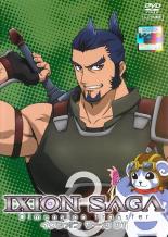 イクシオン サーガ DT 3 第8話～第10話 アニメ DVD