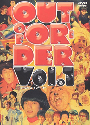 OUT　OF　ORDER　VOL．1/ＤＶＤ/PCBP-50835