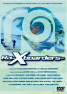 Ra　エックス・ボーダーズ/ＤＶＤ/PCBG-10991