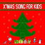 X’MAS　SONG　FOR　KIDS/ＣＤ/PCCG-01211