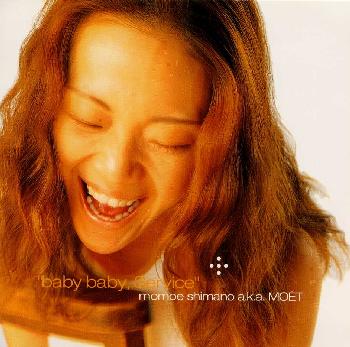 baby　baby，service/ＣＤシングル（１２ｃｍ）/PCCA-01216