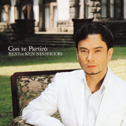 君と旅立とう　ベスト・オブ・錦織健/ＣＤ/PCCR-00425