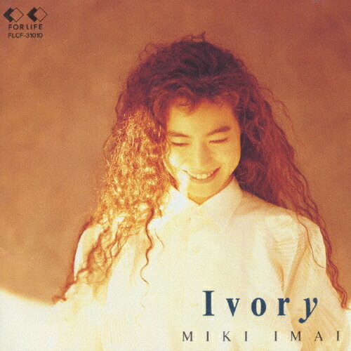Ivory/ＣＤ/FLCF-31010