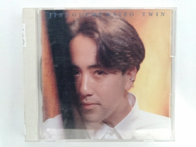 TWIN/ＣＤ/FHCF-2020