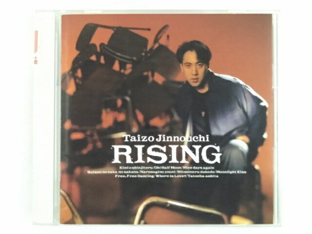 RISING/ＣＤ/FHCF-2108
