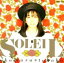 SOLEIL/ＣＤ/32FD-7010