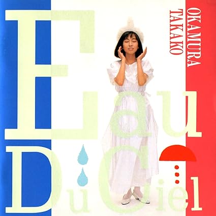 Eau　du　Ciel（天の水）/ＣＤ/00FD-7108