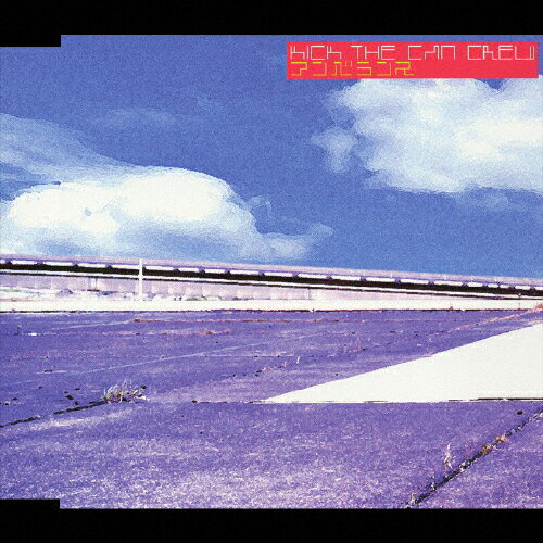 アンバランス/ＣＤシングル（１２ｃｍ）/HDCA-10112