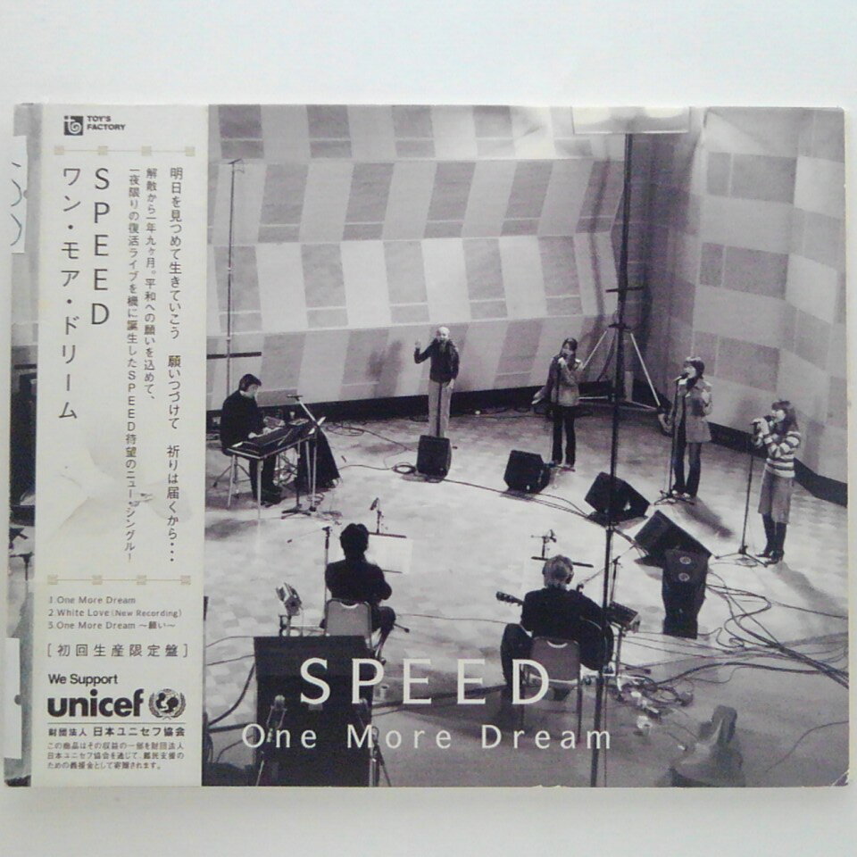 One　More　Dream/ＣＤシングル（１２ｃｍ）/TFCC-89019