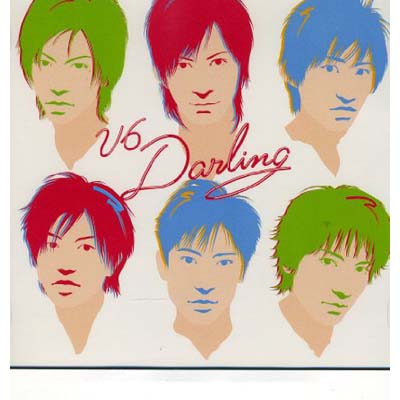Darling/ＣＤシングル（１２ｃｍ）/AVCD-30488
