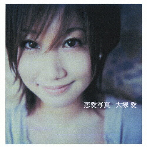 恋愛写真/ＣＤシングル（１２ｃｍ）/AVCD-31065