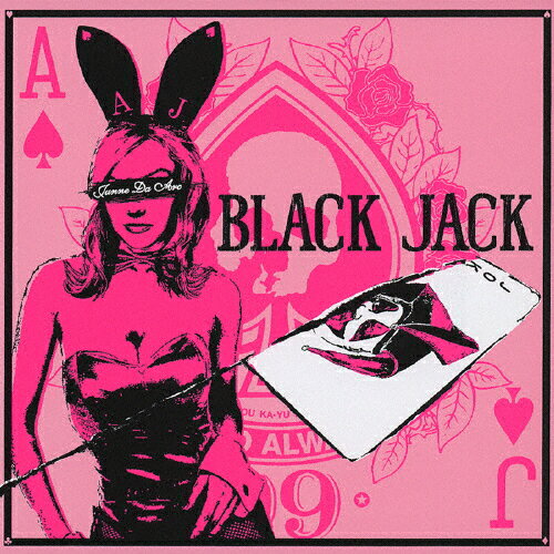 BLACK　JACK/ＣＤシングル（１２ｃｍ）/AVCD-32033