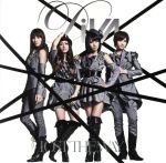 CD Lost the way/DiVA mu-mo盤