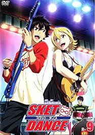 DVD SKET DANCE スケットダンス R-9第17話～第18話