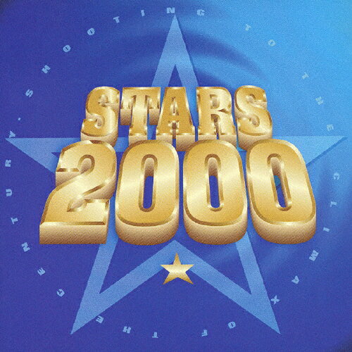 スターズ2000/ＣＤ/MVCM-20068
