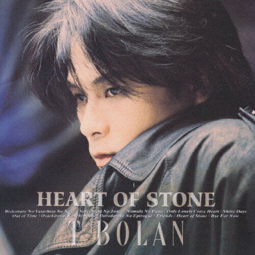 HEART　OF　STONE/ＣＤ/ZACL-1001