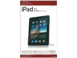 ラスタバナナ T071IPAD