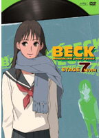 DVD 7)BECK