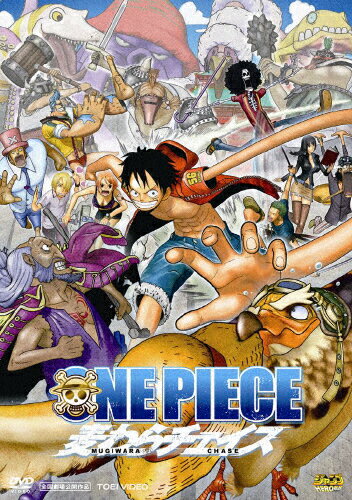 ONE PIECE 麦わらチェイス 邦画 DRTD-3402