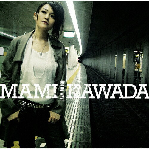 Get　my　way！/ＣＤシングル（１２ｃｍ）/GNCA-0070