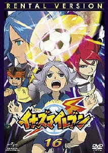イナズマイレブン 16 邦画 GNBR-2492
