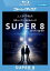 Blu-ray SUPER 8 スーパーエイト レンタル落ち