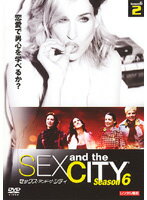セックス・アンド・ザ・シティ Season6#2 洋画 PDSV-1030