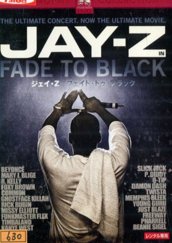 【DVD】ジェイ・Z フェイド・トゥ・ブラック