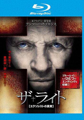 ザ・ライト エクソシストの真実 洋画 WBR-N8636