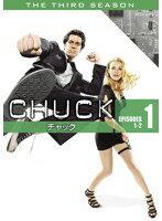 CHUCK/チャック<サード・シーズン>Vol.1 洋画 1000302189