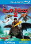 Blu-ray ヒックとドラゴン 2 ブルーレイディスク