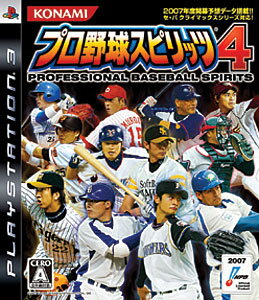 プロ野球スピリッツ4/PS3/VT003J1/A 全年齢対象
